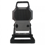 쏠라젠 충전식 LED 작업등 SWL-3500R 스탠드타입