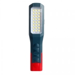 쏠라젠 충전식 LED 작업등 SWL-240RFW
