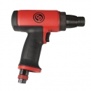 CP 시카고뉴메틱 저진동 에어해머세트 CP-7165K PLUS