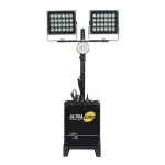 유니비스 울트라빔 전천후 LED 투광기 ULTRA-7000 시리즈