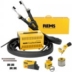 렘스 전기용접기 콘택트2000 Contack 2000 164050