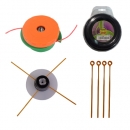 치파랠리 나일론커터 나일론줄