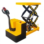 고려리프트 완전전동 2단형 테이블리프트 EPT-400DE 시리즈