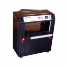 라구나 신모델 20인치 헬리컬 자동대패 PX20