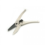 MERRY 메리 파이프커터 SX-7