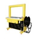 창성밴드 고상형 자동 P.P밴딩기 CS-200