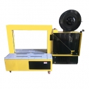 창성밴드 저상형 자동 P.P밴딩기 CS-200L