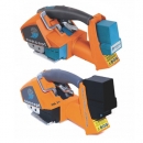 이타툴스 충전식 밴드 결속기 ITA20 ITA21