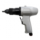 UDT 에어너트리베터기 UD-PS5204 반자동