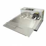 하나토 벨트식 자동인자기 NPA-480