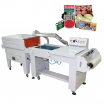 하나토 수축포장기 HT-500