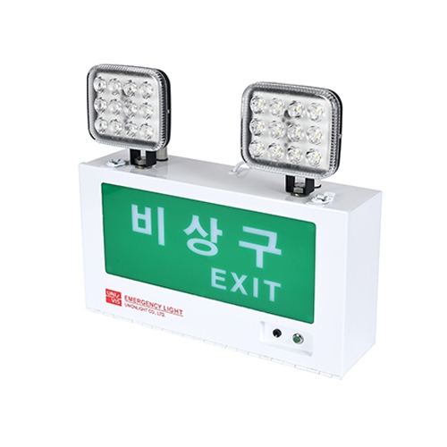 유니비스 LED 비상구 유도등 겸용 비상조명등 UEX-200