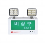 유니비스 LED 비상구 유도등 겸용 비상조명등 UEX-200