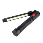 ROMAS 로마스 충전식 슬림작업등 RT-L300