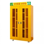 에스엔에스 안전용품보관함 SA-FAC14