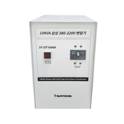 석영 10K 공업용 산업용 변압기 SY-DT10000 소화기내장형