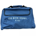 홀더일체형 유압압축헤드 K-105