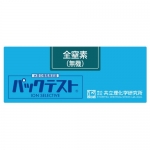 총질소 무기질소 수질 검사용 팩 WAK-TN-i-3