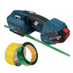 네오 충전식 밴딩기 V2 18V 신형 보쉬 배터리 포함