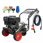 야마비시 산업용 고압세척기 MTG1-250E