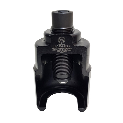KGB MAN트럭 피트만암플러 67mm A1273