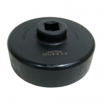 KGB 스폐셜소켓 6각 1인치 125mm B1320-125