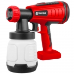 오키토 충전스프레이건 KSG-77K 밀워키호환