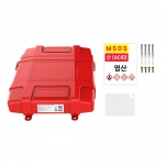 MSDS 문서보관함 MS-01