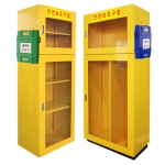 MSDS 문서보관함 MS-01