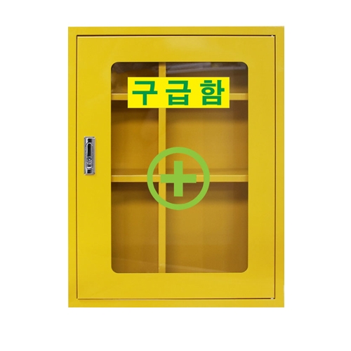 철재 벽걸이 구급함 JI-M60