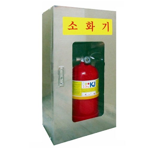 소화기보관함 JI-S30