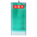 소화기보관함 JI-BC45