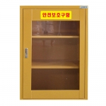 안전보호구함 JI-80N