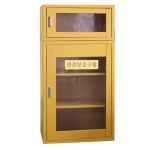 안전보호구함 JI-2880N