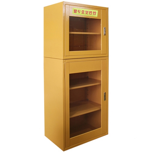 안전보호구함 JI-5080N