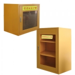 안전보호구함 JI-5080N