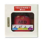 자동심장 제세동기 보관함 JI-AED04