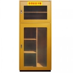 안전보호구함 JI-161 B형