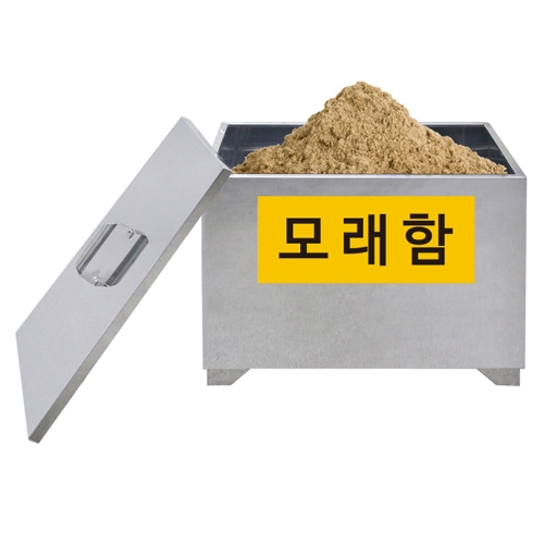 스테인레스 모래함 JI-SB50