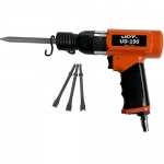 UDT 에어해머 UD-190 치즐포함