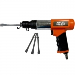 UDT 에어해머 UD-250 치즐포함