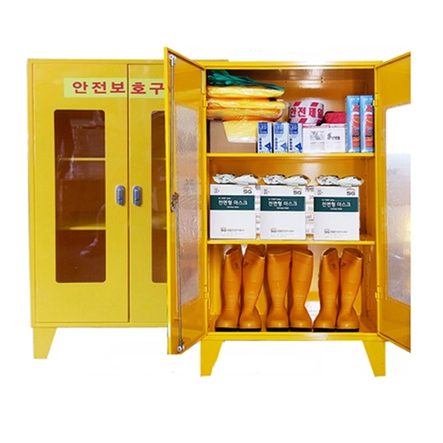 화학물질안전용품세트 JI-120 구성품포함