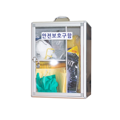 스필키트 화학안전용품세트 DH-5007 구성품포함