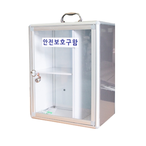 안전용품세트 DH-430S 구성품포함