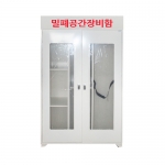 안전용품보관함 D-500