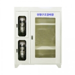 인명구조장비함 DH-980