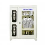 인명구조장비함 DH-980