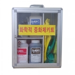 벽부착형 화학물질중화제키트 KIT-608