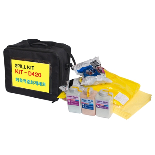 화학적중화제세트 KIT-D420