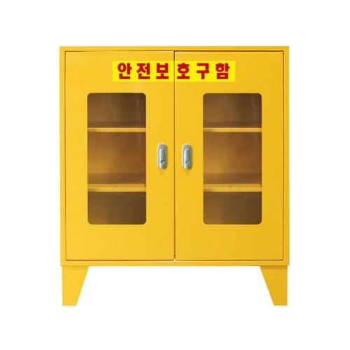 화학물질안전용품 스필키트세트 DH-CT3 구성품포함